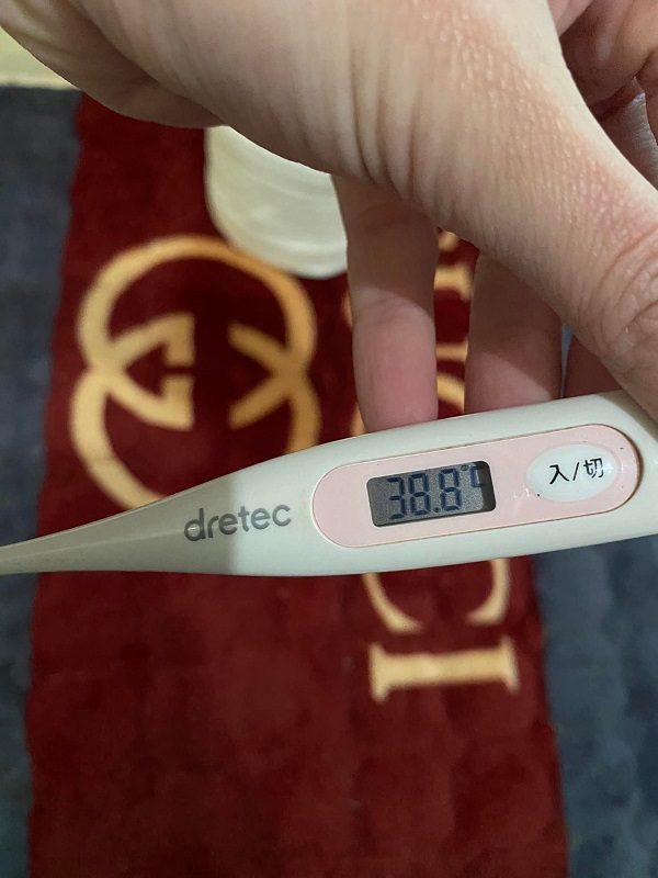 Ảnh sốt cao 38 độ 1