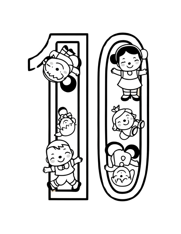 Hình vẽ số 10 với hình khối